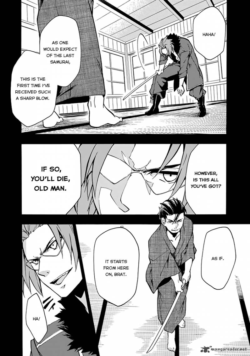 Rakudai Kishi No Cavalry 16 47