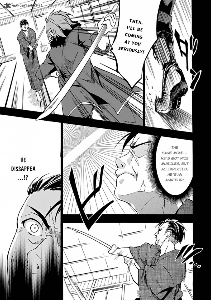 Rakudai Kishi No Cavalry 16 48