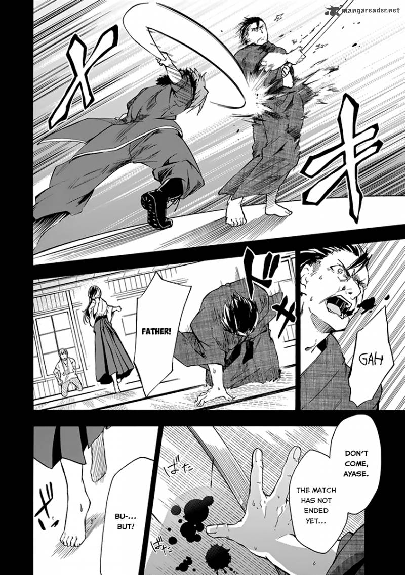 Rakudai Kishi No Cavalry 16 49