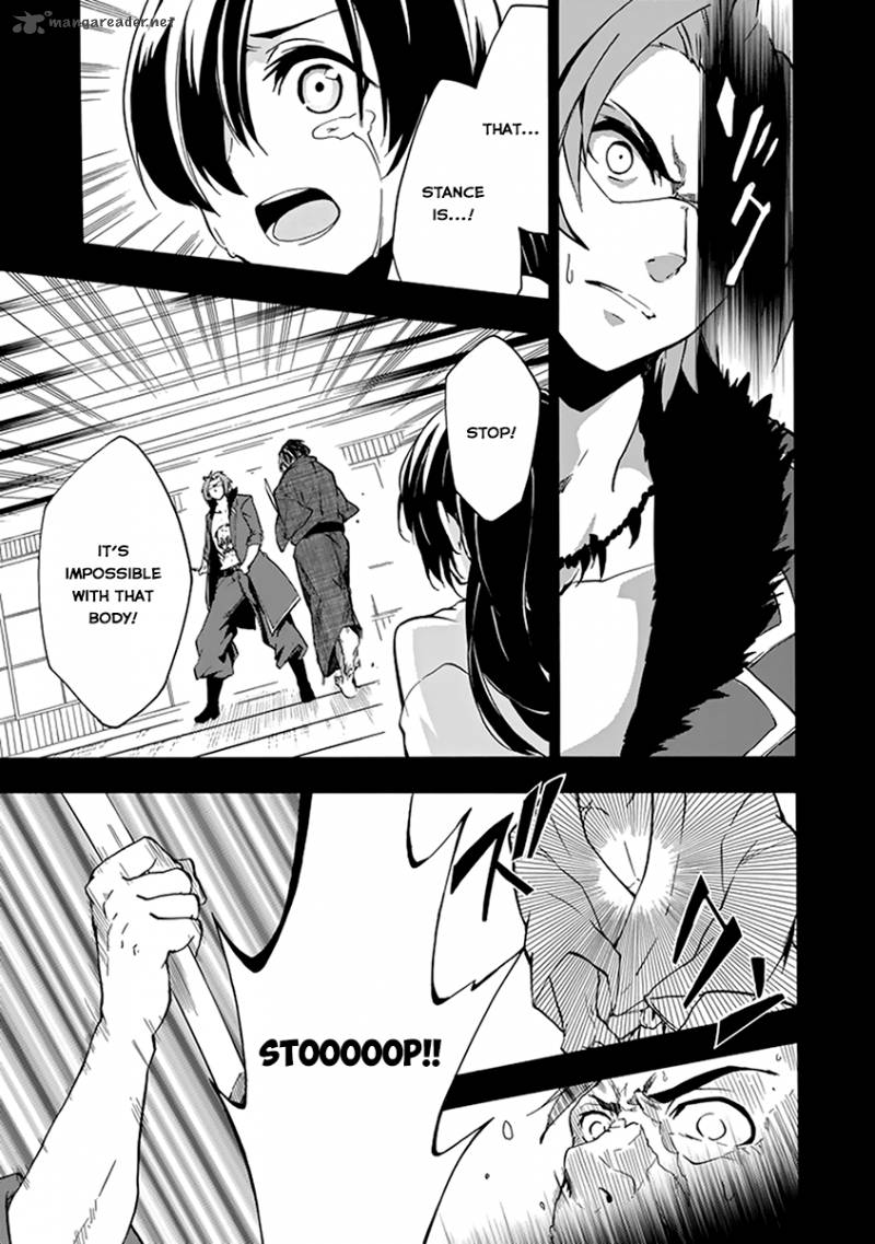 Rakudai Kishi No Cavalry 16 54