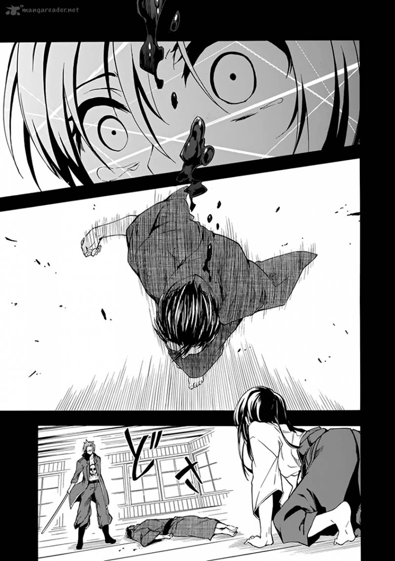 Rakudai Kishi No Cavalry 16 56