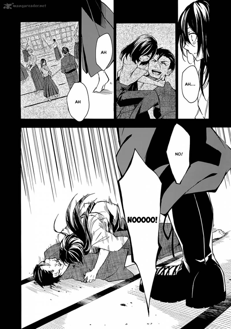 Rakudai Kishi No Cavalry 16 57
