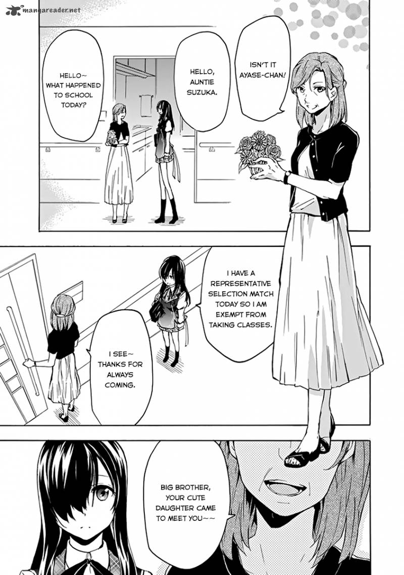 Rakudai Kishi No Cavalry 16 6