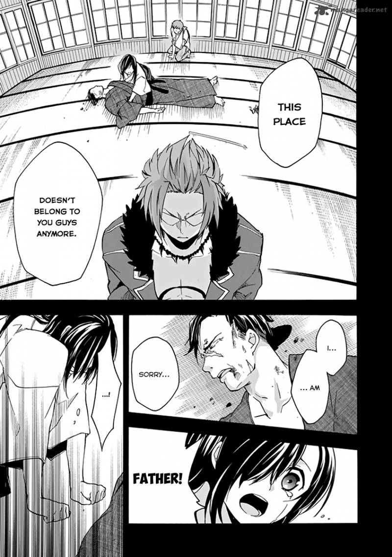 Rakudai Kishi No Cavalry 16 60