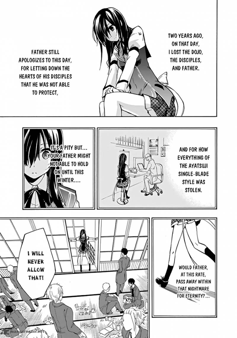 Rakudai Kishi No Cavalry 16 62