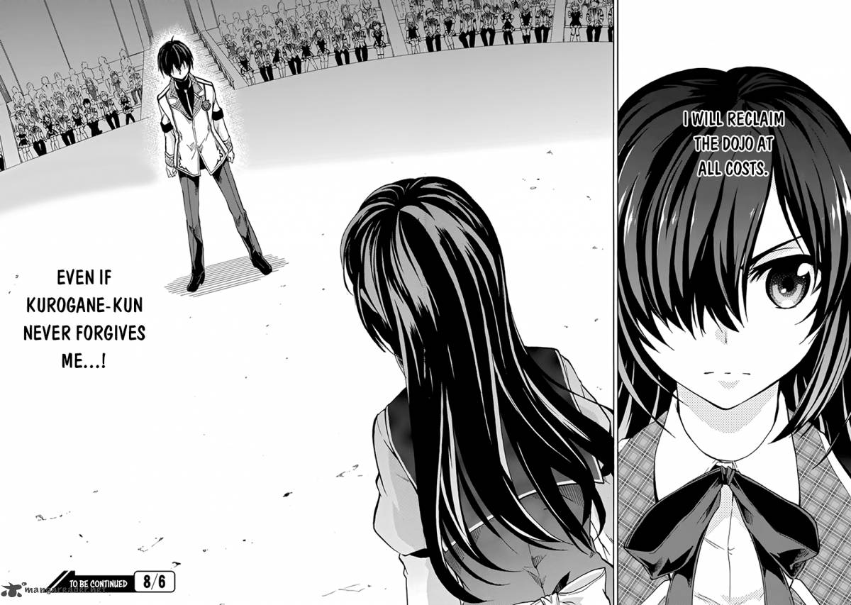 Rakudai Kishi No Cavalry 16 65