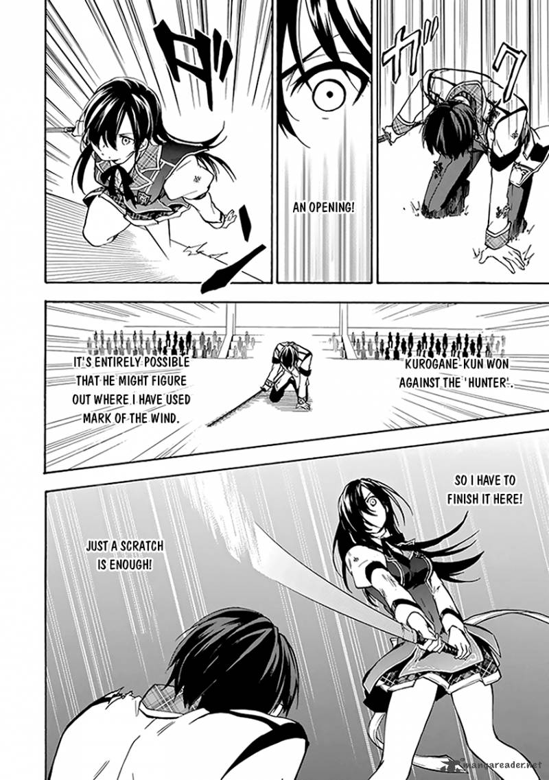 Rakudai Kishi No Cavalry 17 11
