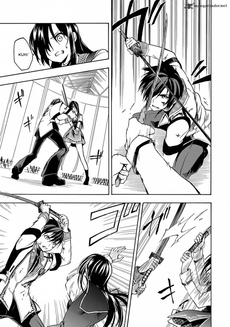 Rakudai Kishi No Cavalry 17 12