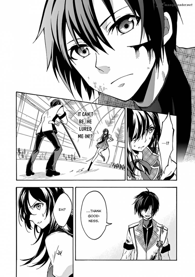 Rakudai Kishi No Cavalry 17 15