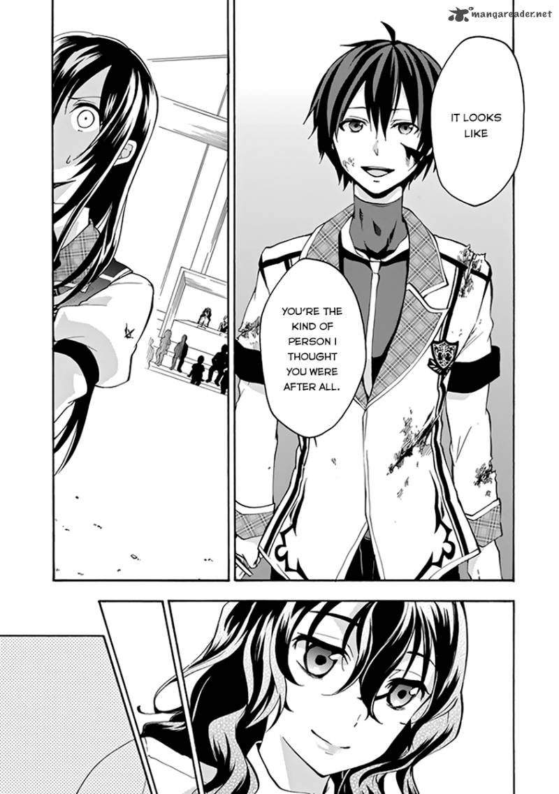 Rakudai Kishi No Cavalry 17 16