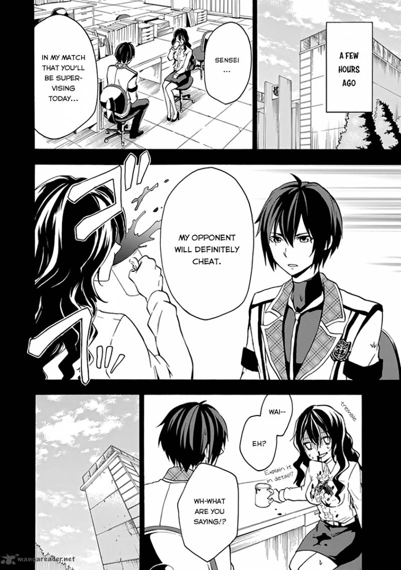 Rakudai Kishi No Cavalry 17 17