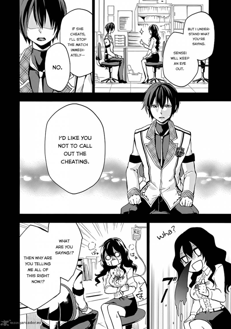 Rakudai Kishi No Cavalry 17 19