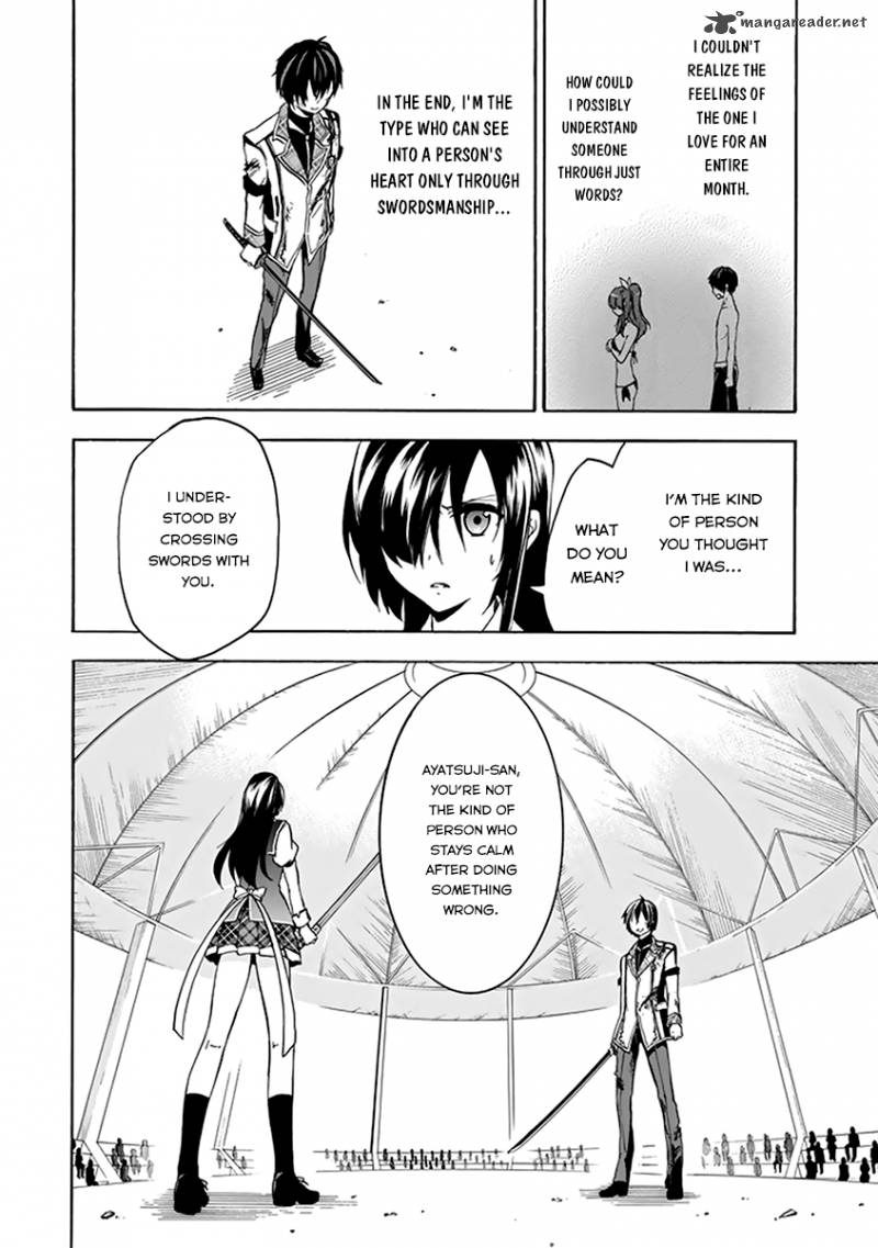 Rakudai Kishi No Cavalry 17 24