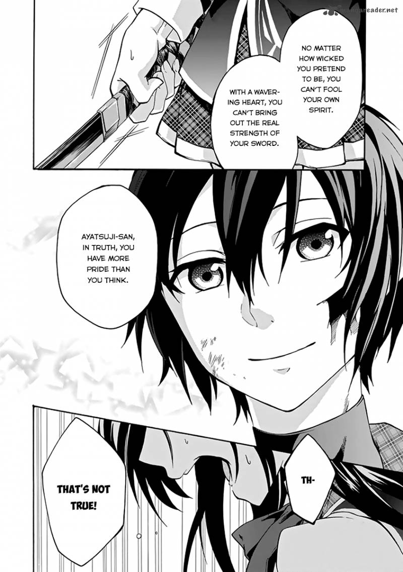 Rakudai Kishi No Cavalry 17 26