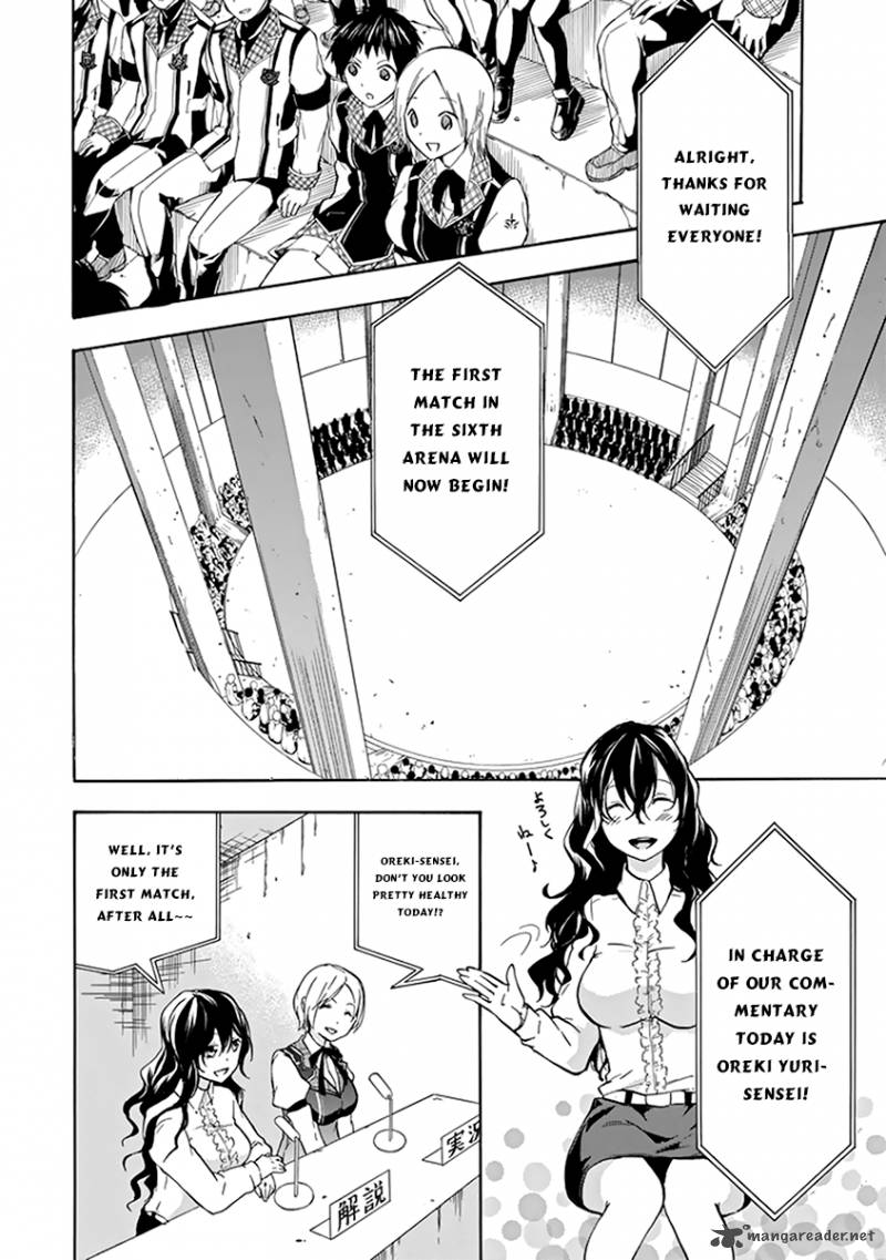 Rakudai Kishi No Cavalry 17 3