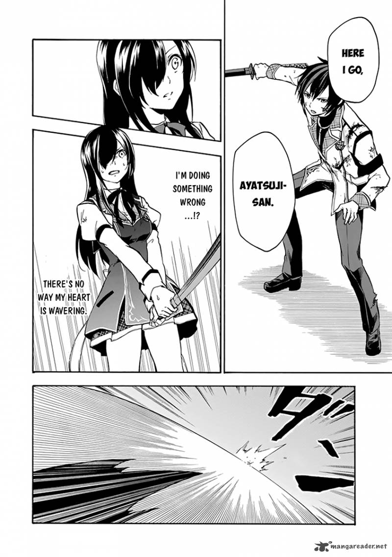 Rakudai Kishi No Cavalry 17 30