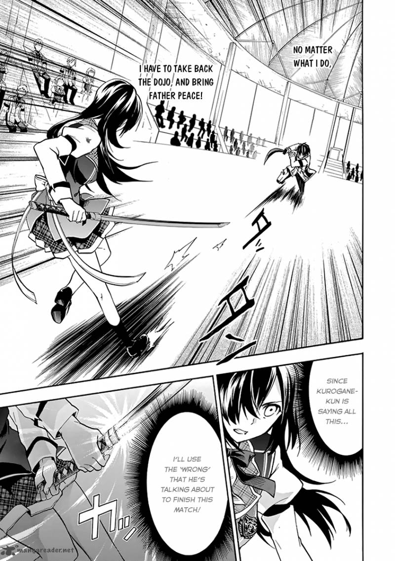 Rakudai Kishi No Cavalry 17 31