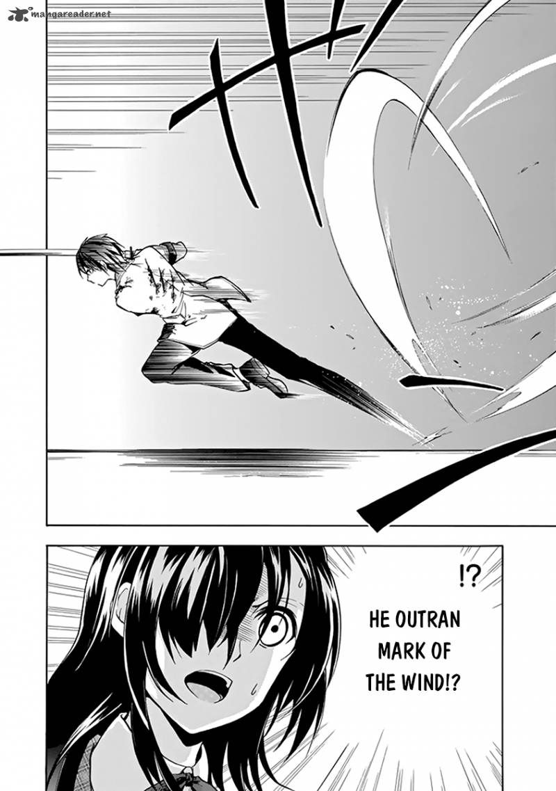 Rakudai Kishi No Cavalry 17 32