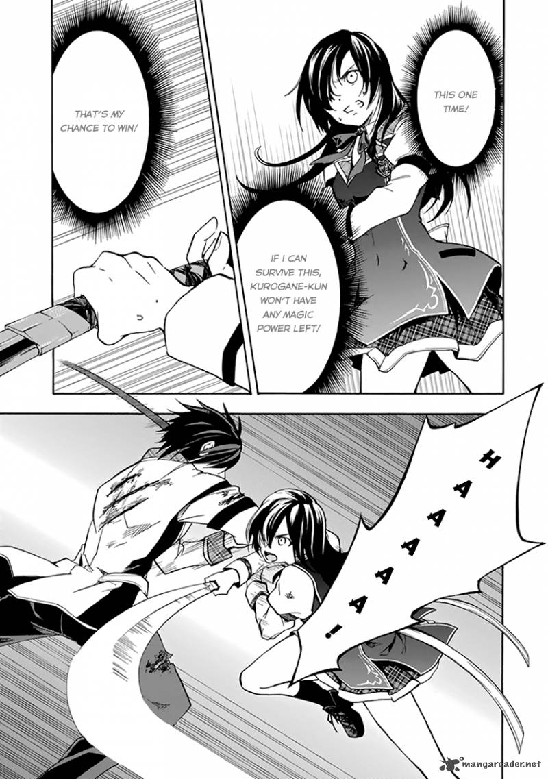 Rakudai Kishi No Cavalry 17 35