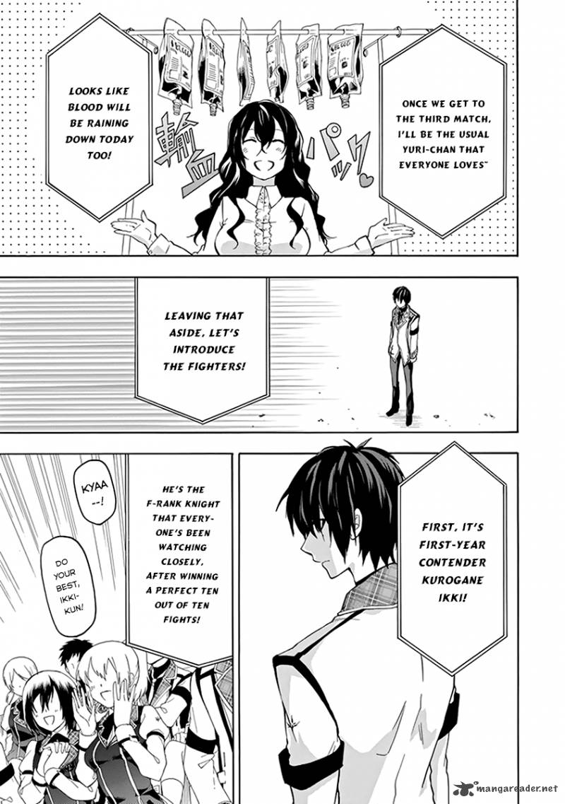 Rakudai Kishi No Cavalry 17 4