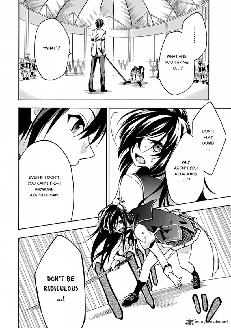 Rakudai Kishi No Cavalry 17 40