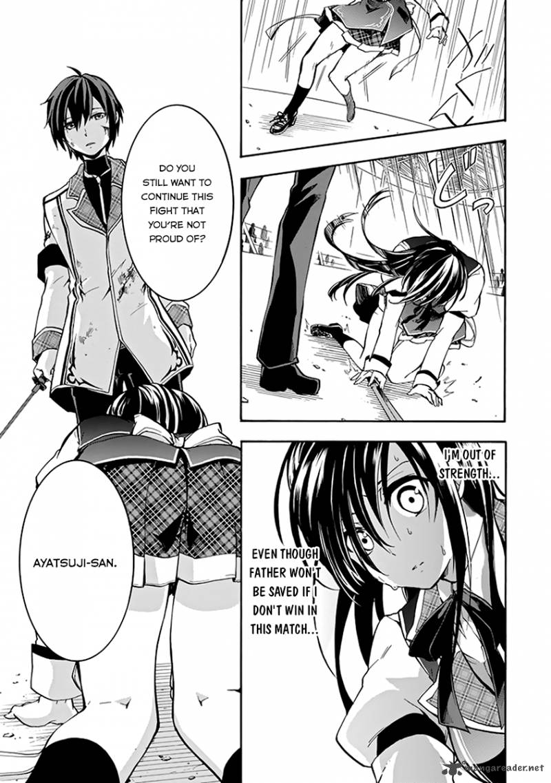 Rakudai Kishi No Cavalry 17 41