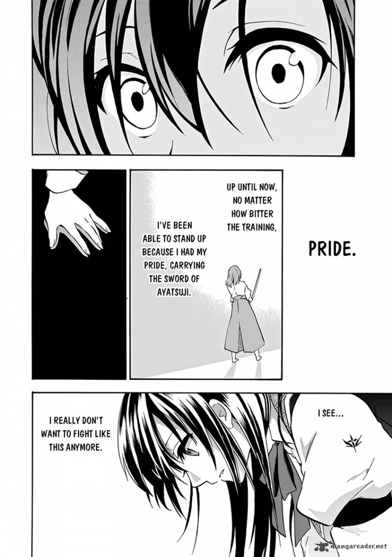 Rakudai Kishi No Cavalry 17 42