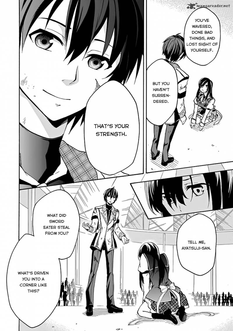 Rakudai Kishi No Cavalry 17 44