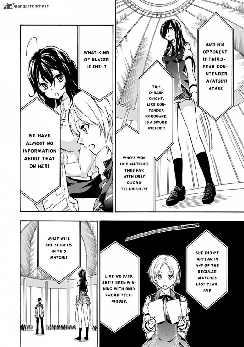 Rakudai Kishi No Cavalry 17 5