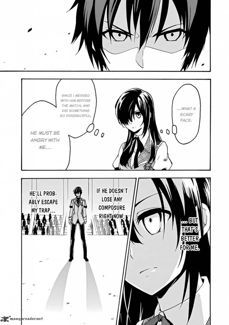 Rakudai Kishi No Cavalry 17 6