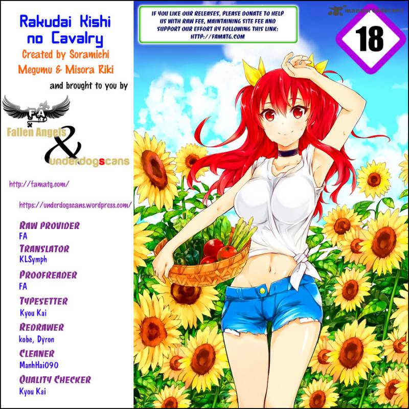 Rakudai Kishi No Cavalry 18 1