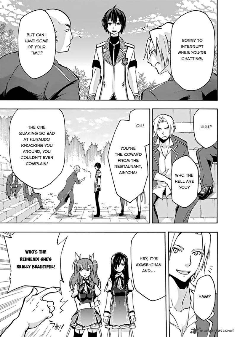 Rakudai Kishi No Cavalry 18 13