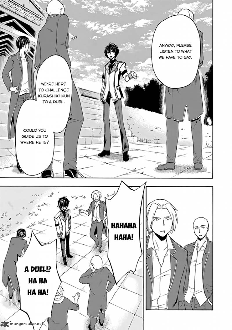 Rakudai Kishi No Cavalry 18 15