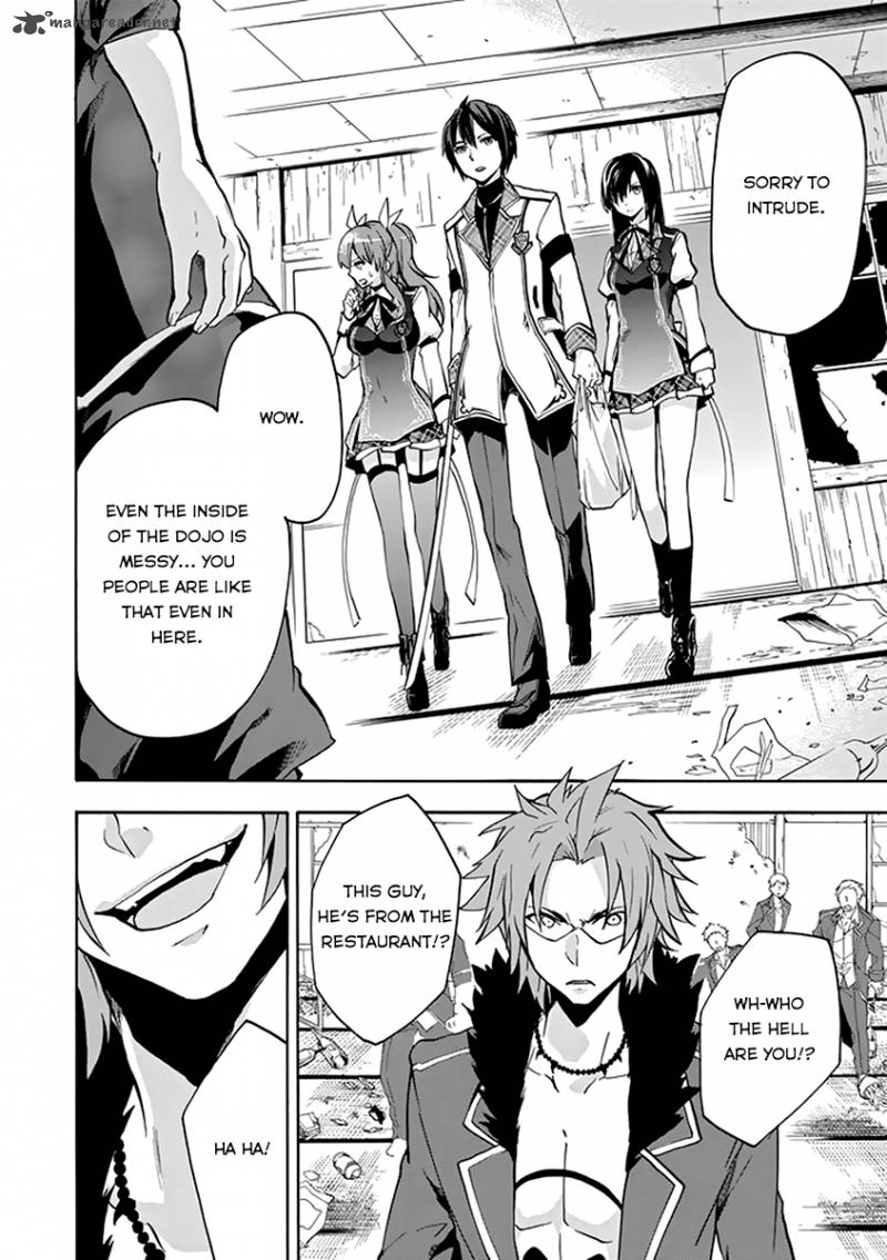 Rakudai Kishi No Cavalry 18 22