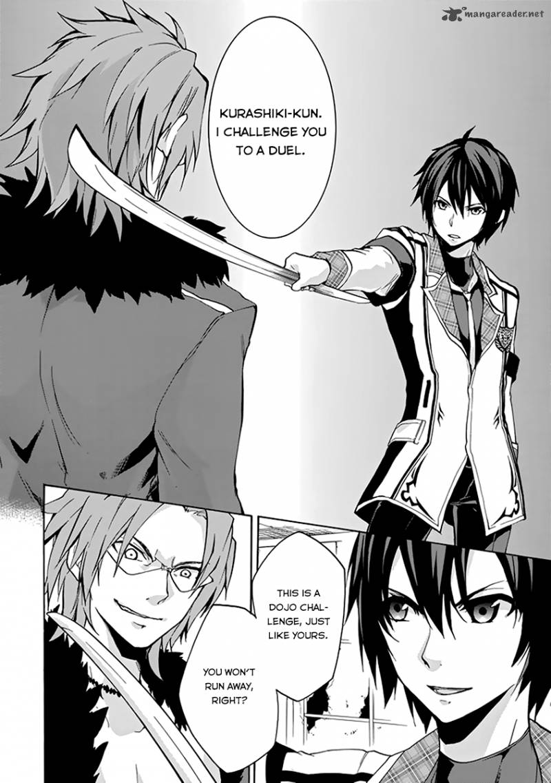 Rakudai Kishi No Cavalry 18 24