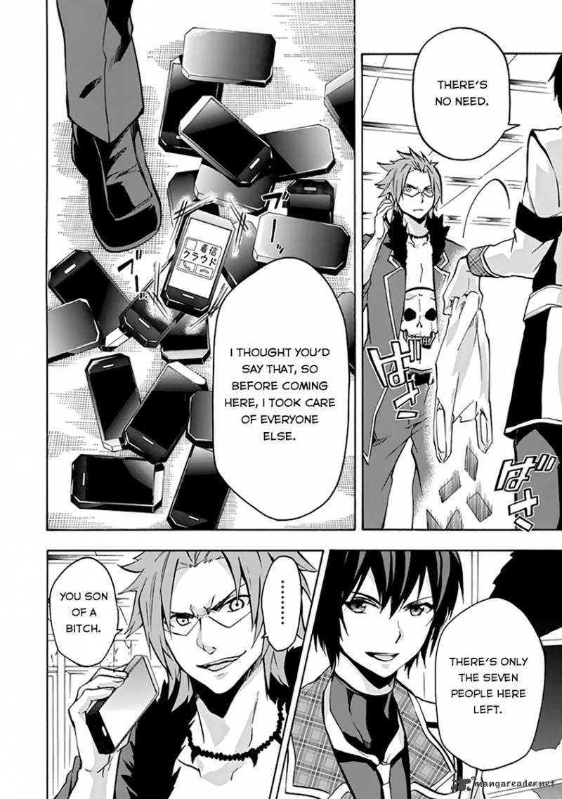 Rakudai Kishi No Cavalry 18 26
