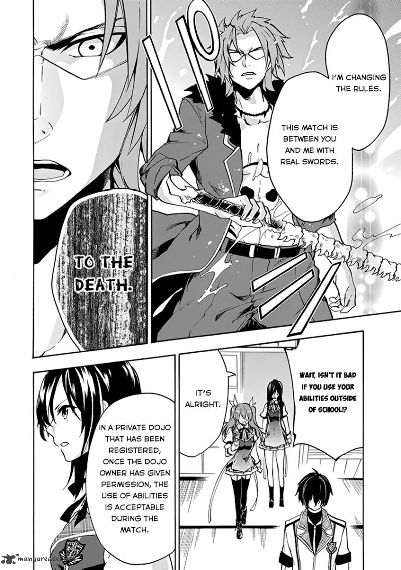 Rakudai Kishi No Cavalry 18 28