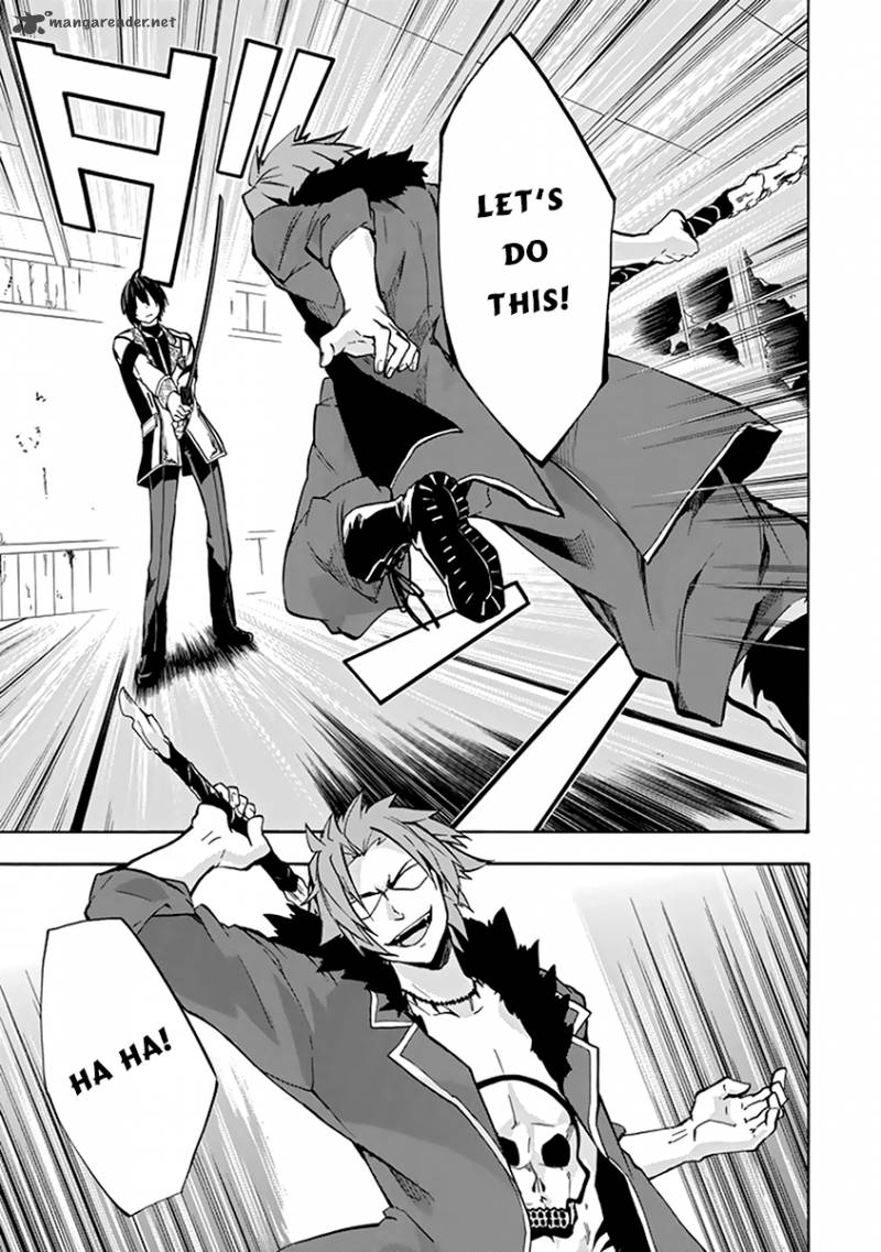 Rakudai Kishi No Cavalry 18 31