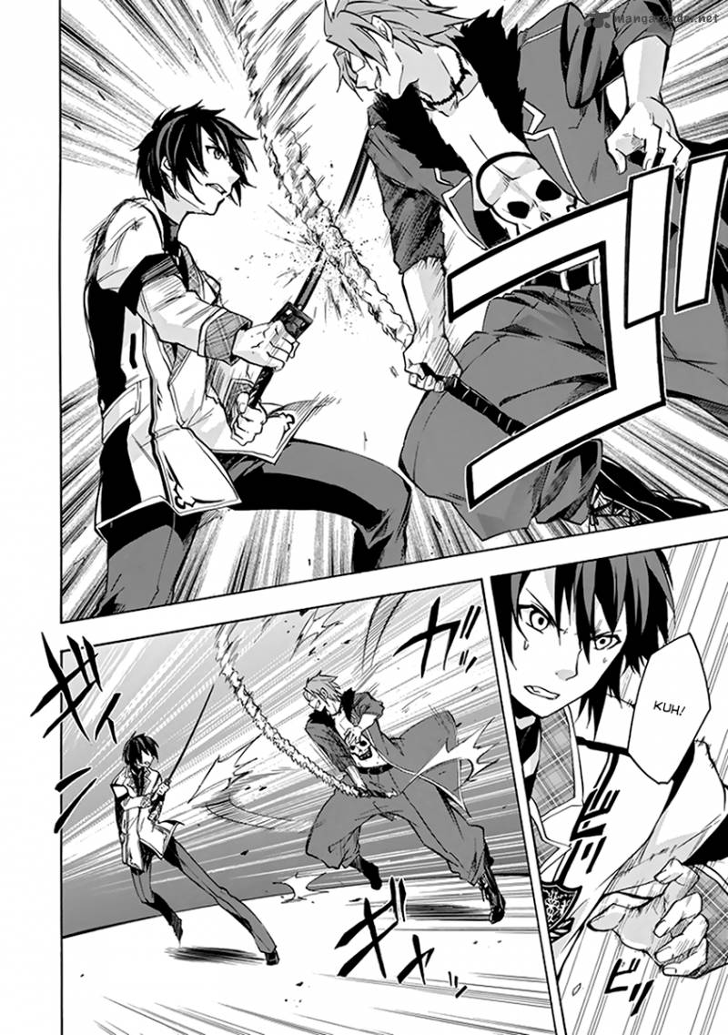 Rakudai Kishi No Cavalry 18 32