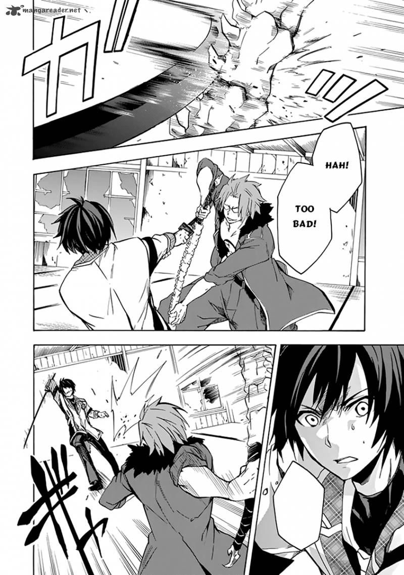 Rakudai Kishi No Cavalry 18 34