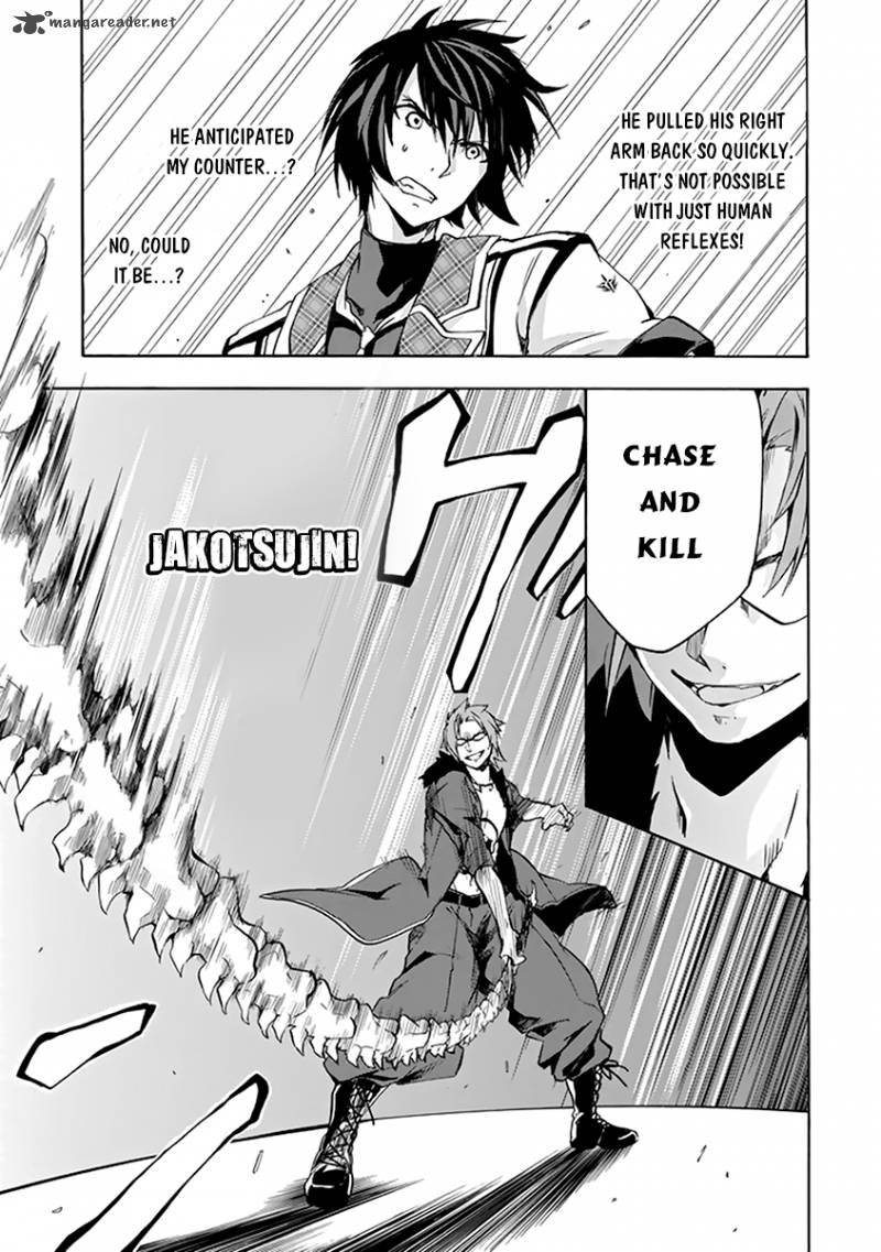 Rakudai Kishi No Cavalry 18 35
