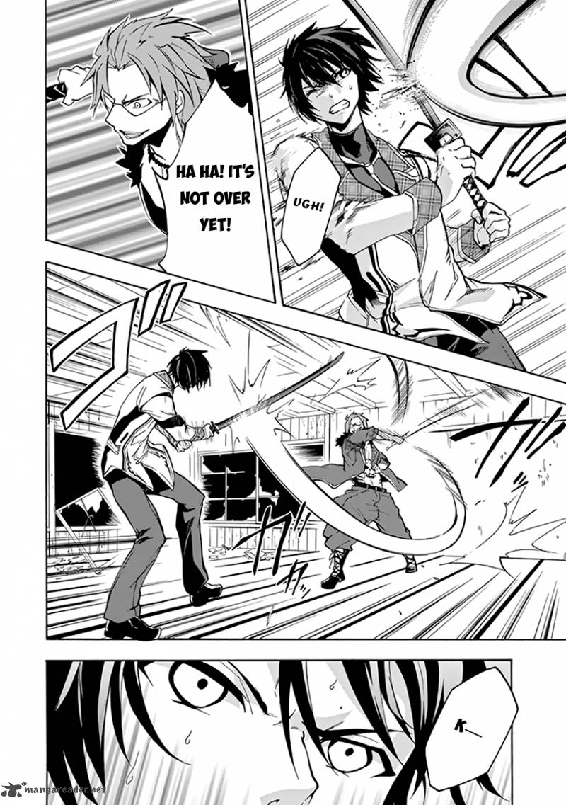 Rakudai Kishi No Cavalry 18 36