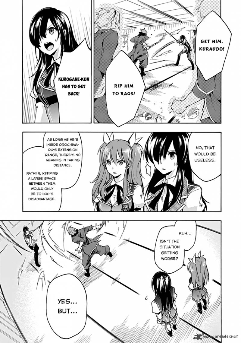 Rakudai Kishi No Cavalry 18 37