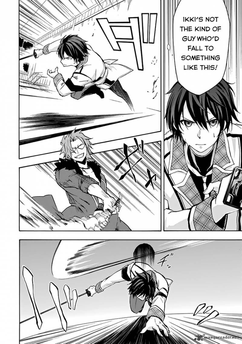 Rakudai Kishi No Cavalry 18 38