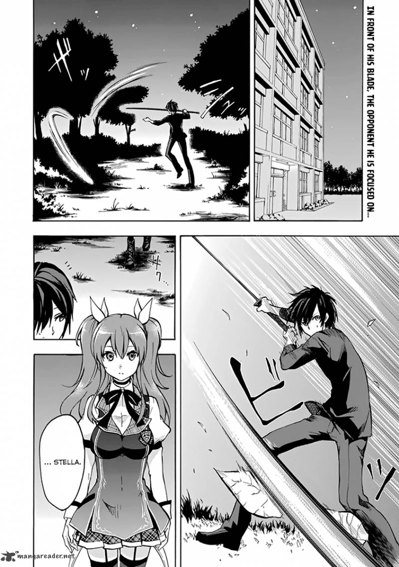 Rakudai Kishi No Cavalry 18 4