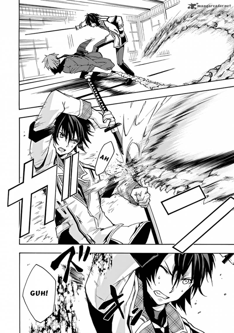 Rakudai Kishi No Cavalry 18 44