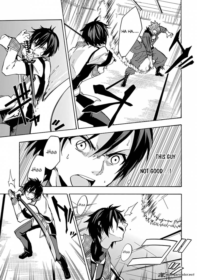 Rakudai Kishi No Cavalry 18 45