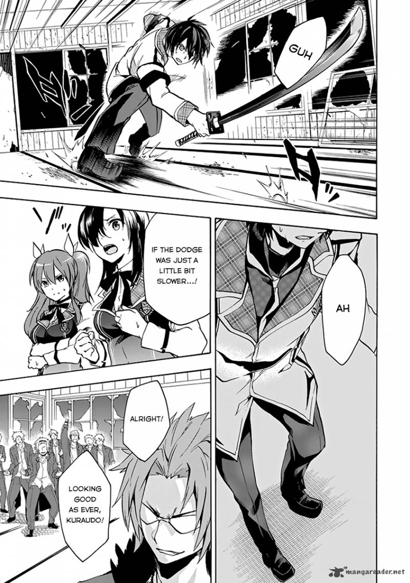 Rakudai Kishi No Cavalry 18 47