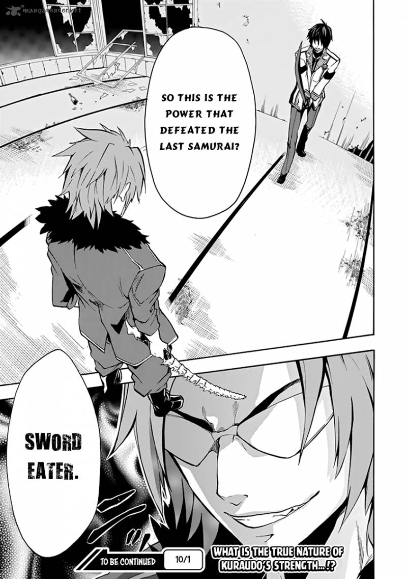 Rakudai Kishi No Cavalry 18 49