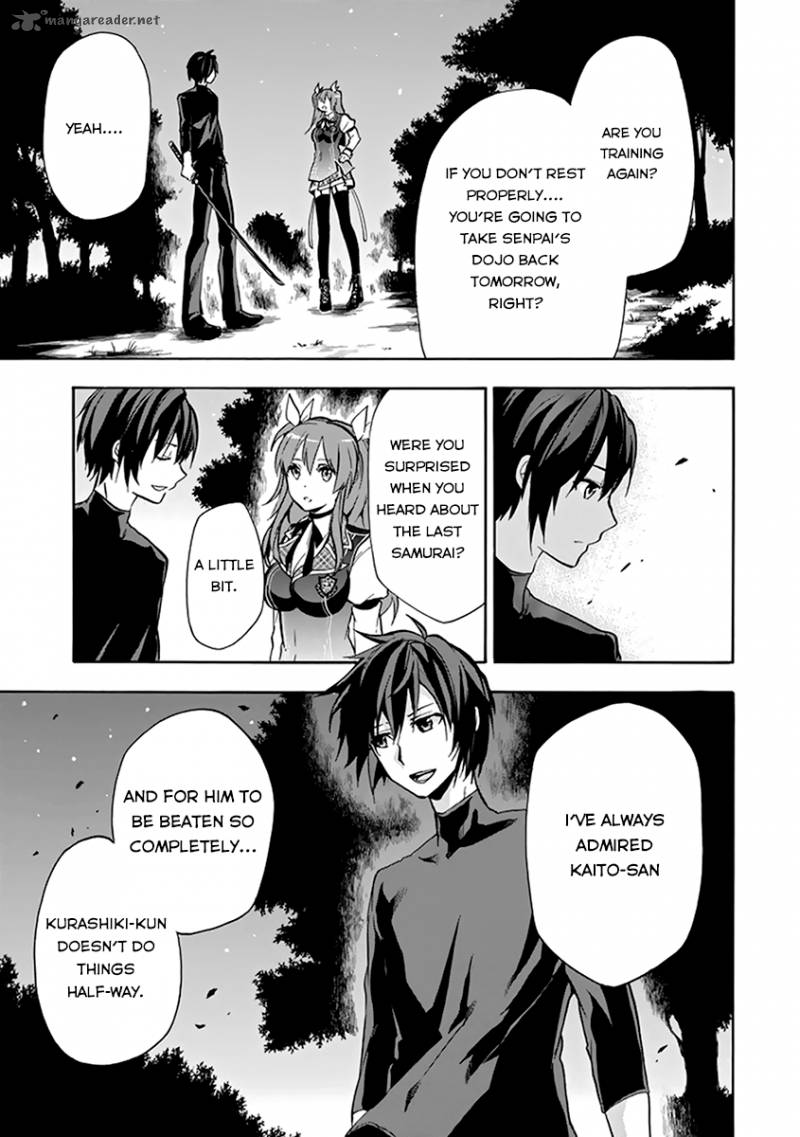 Rakudai Kishi No Cavalry 18 5